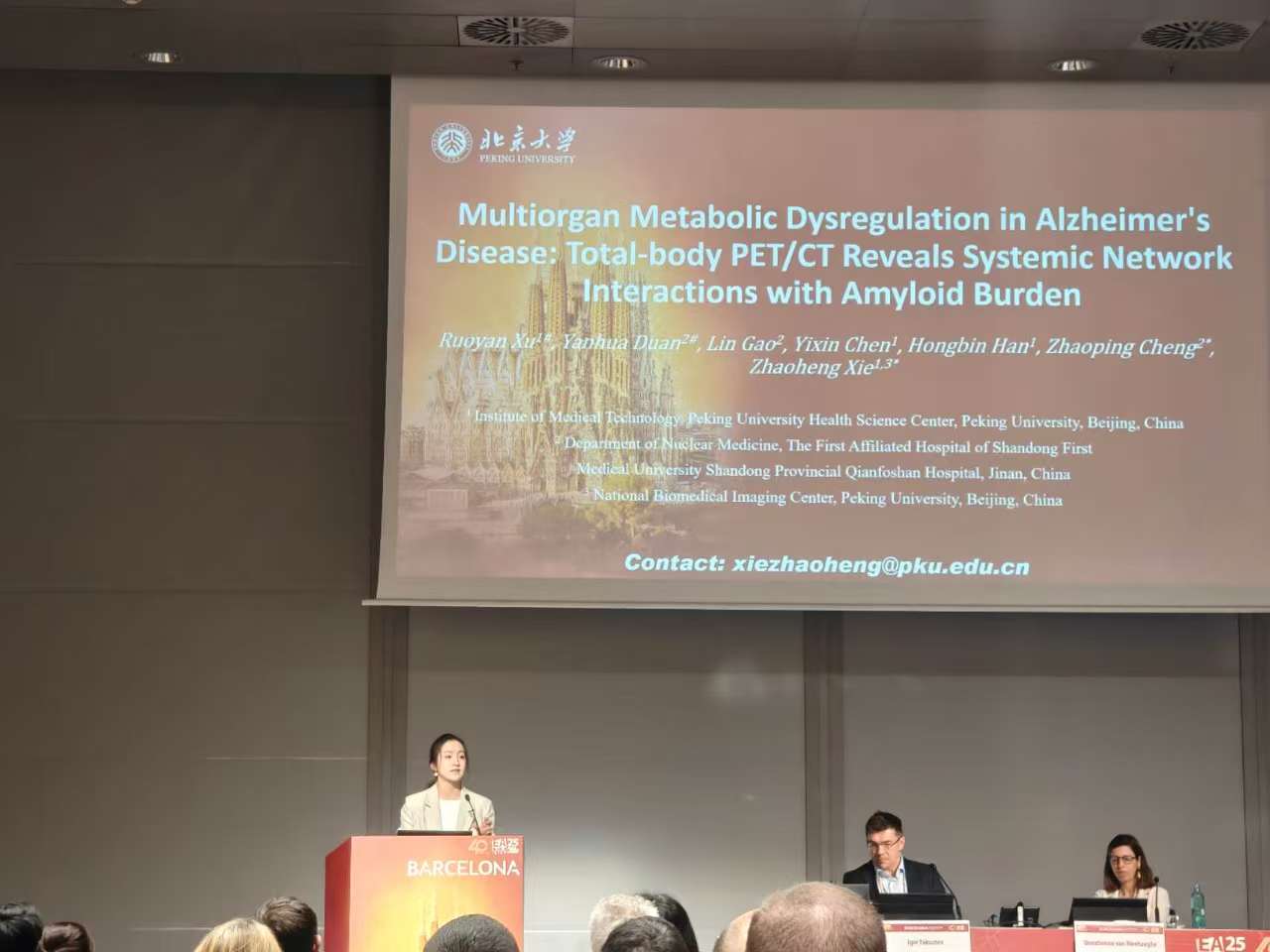 EANM 2025 Top Rated Oral Presentation